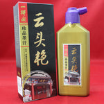 一得阁云头艳极品墨汁
