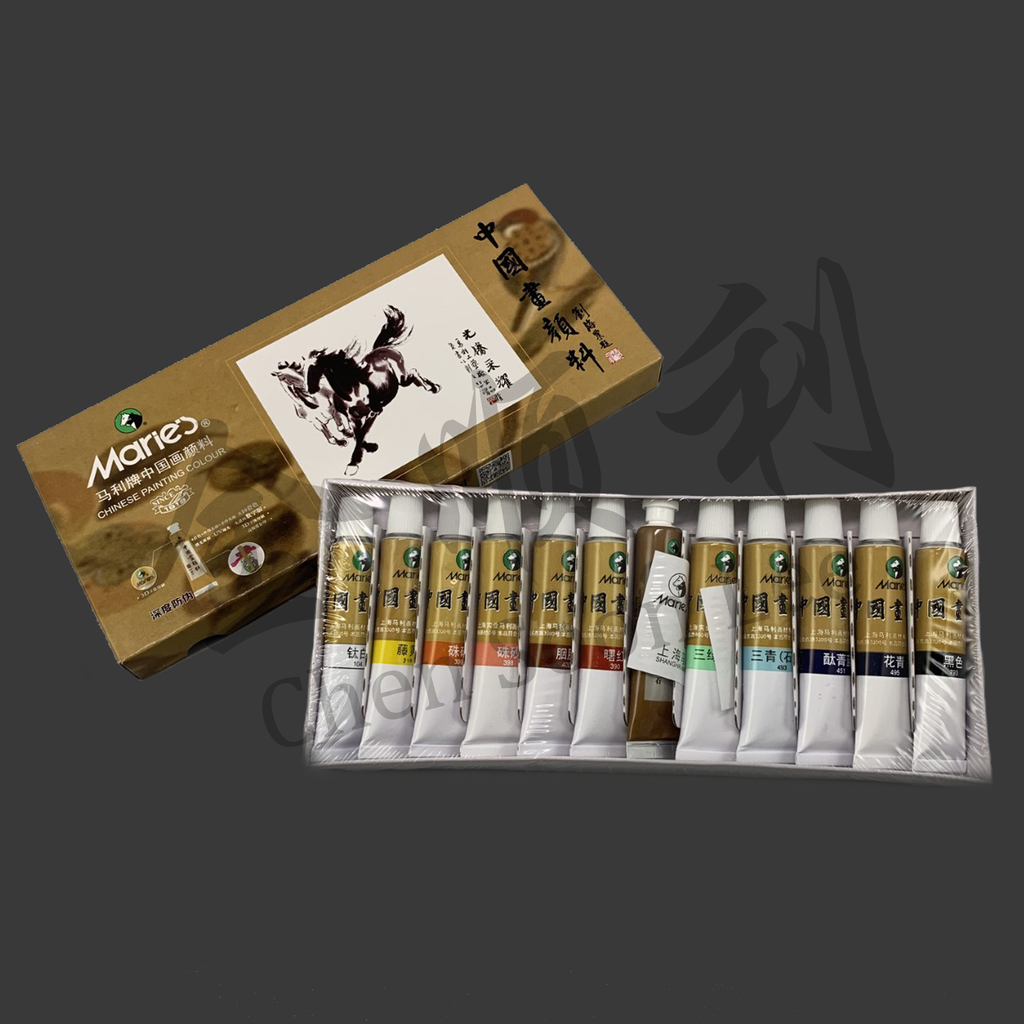 马利牌中国画颜料 – Chen Soon Lee Book Stamp & Coin Centre 马利牌中国画颜料 – Chen Soon Lee Book Stamp & Coin Centre