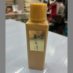 Japan KaiMei Gold Ink 日本开明金墨汁