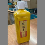 Japan Kaimei Ink 400ml 日本开明墨汁